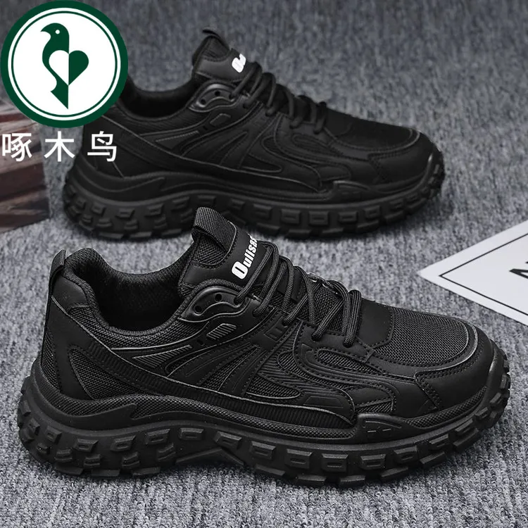【正品】啄木鸟秋冬男鞋2025新款黑色百搭运动鞋休闲鞋潮鞋