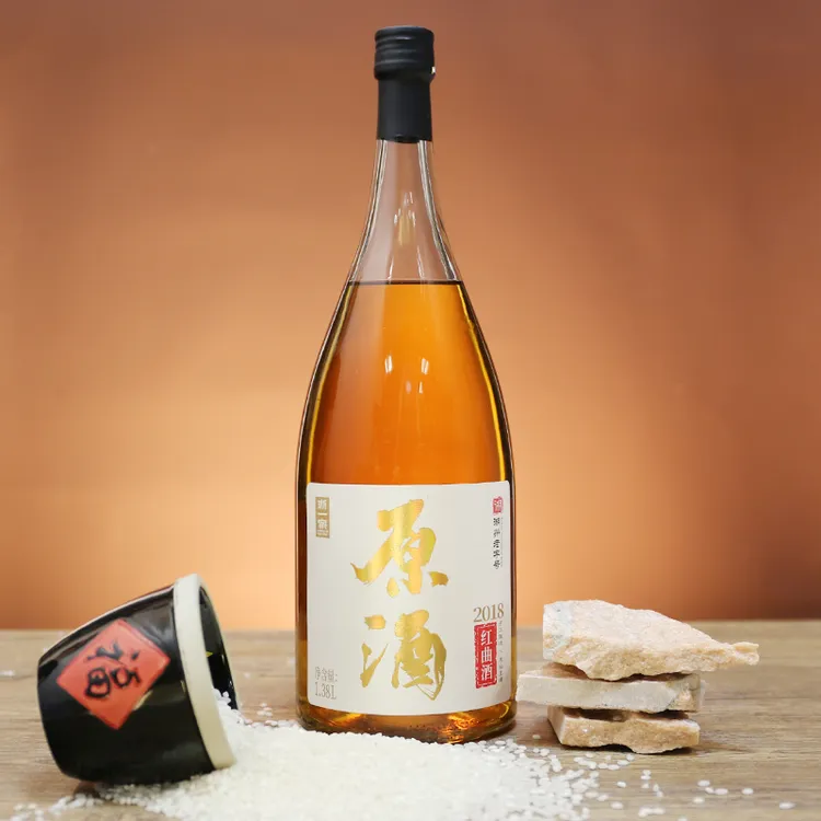 浙一家2018年红曲原酒1.38L瓶装半干16度黄酒手工纯粮酿造