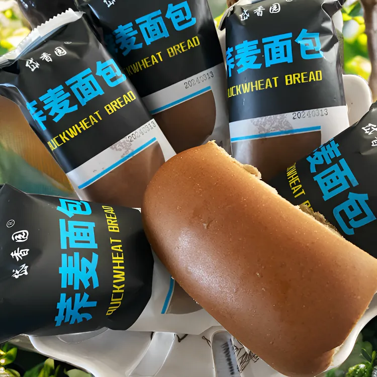【无蔗糖】全麦面包荞麦面包粗粮苦荞面包黑面包软面包早餐饱腹代餐