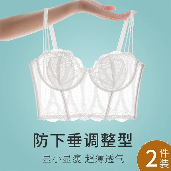 超薄性感软钢圈内衣夏天胸大显小美背收副乳聚拢防下垂文胸罩薄款