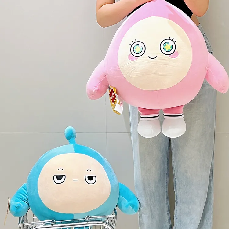 正版蛋仔派对公仔玩偶床上毛绒玩具女孩柔软女生睡觉布娃娃抱着睡