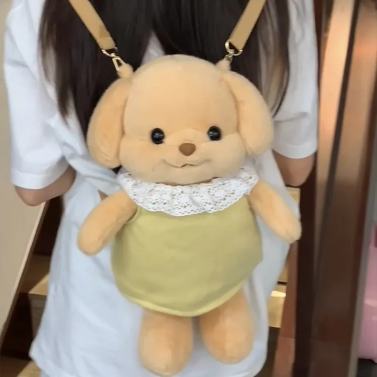 小鼻嘎贵宾犬玩偶双肩包大鼻嘎家族小狗书背包毛绒公仔生日礼物女