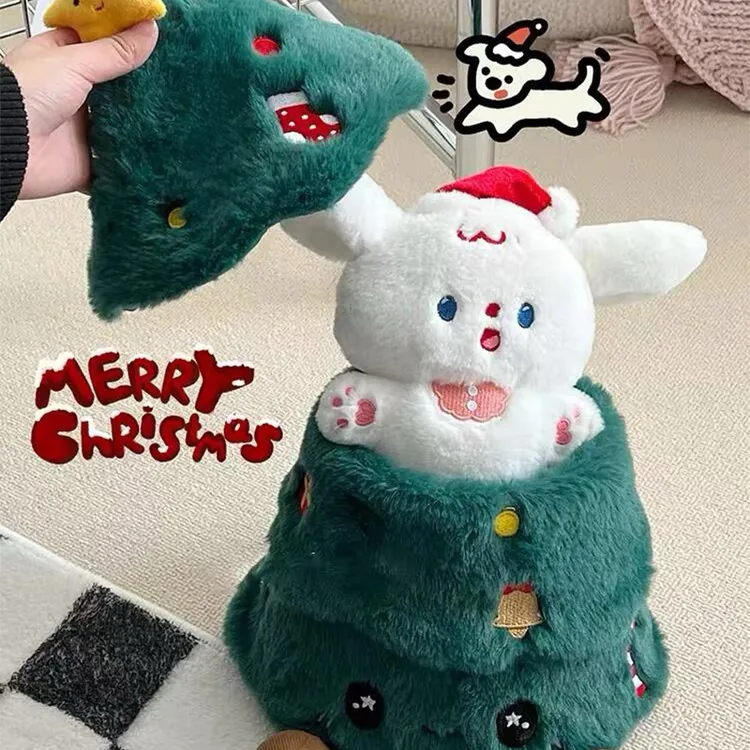圣诞节礼物捉迷藏公仔马克小狗狗毛绒玩具图布娃娃圣诞树玩偶女生