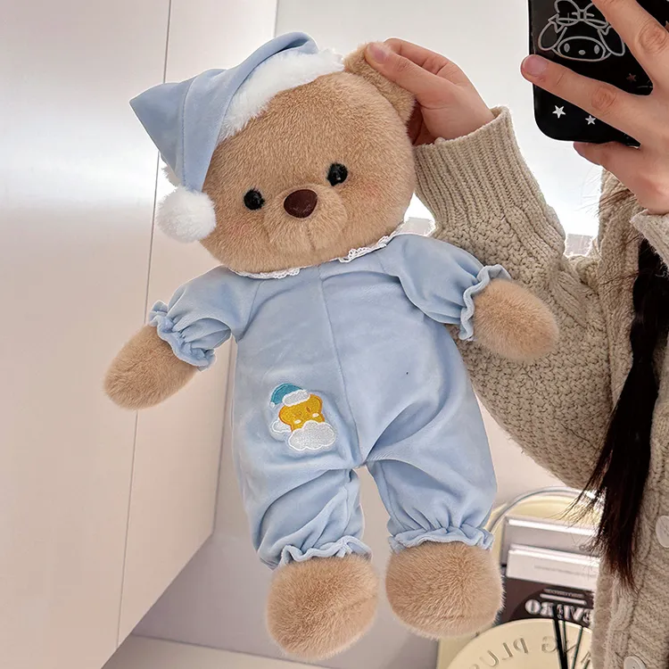 睡衣小熊玩偶公仔抱着睡觉的布娃娃女孩可爱猪送男女朋友生日礼物
