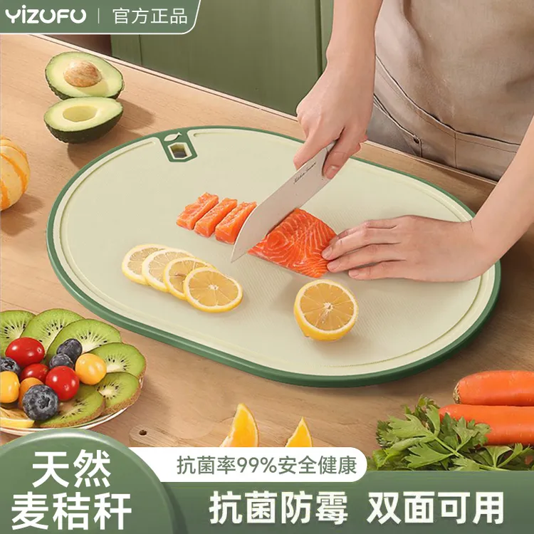 麦秸秆双面菜板家用圆形切菜板厨房硅胶揉面垫铁木菜板乌檀木菜板