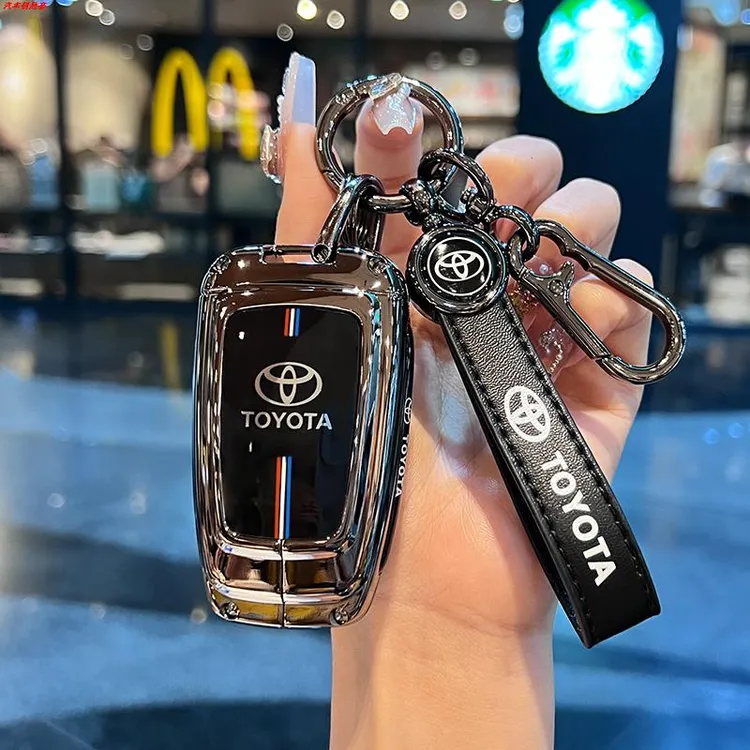 适用丰田钥匙套荣放rav4凯美瑞威兰达龙汉兰达雷凌高档金属专用壳