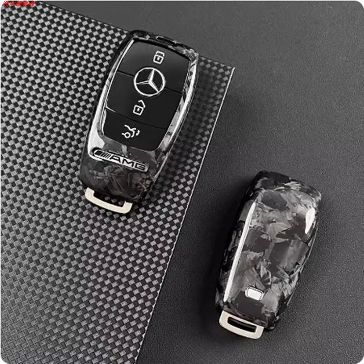 奔驰钥匙专用套AMG碳纤维GT50大G级G500包G350壳V级GLEGLS车扣G63