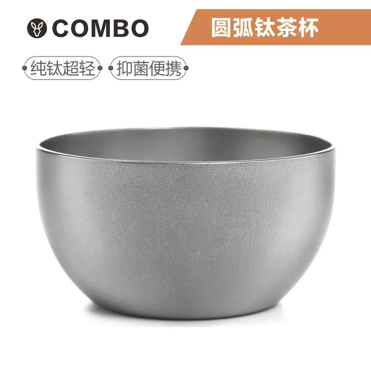 combo titanium/康伴钛品纯钛双层茶杯钛双层隔热钛小茶杯钛酒杯