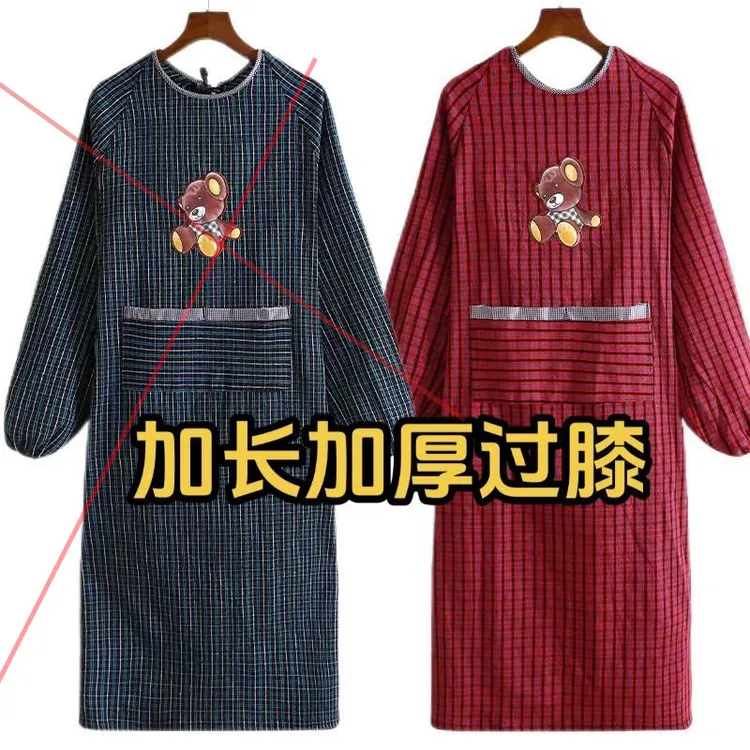 加长老粗布长袖全棉布料反穿大口袋防尘围裙男女围裙厨房专用