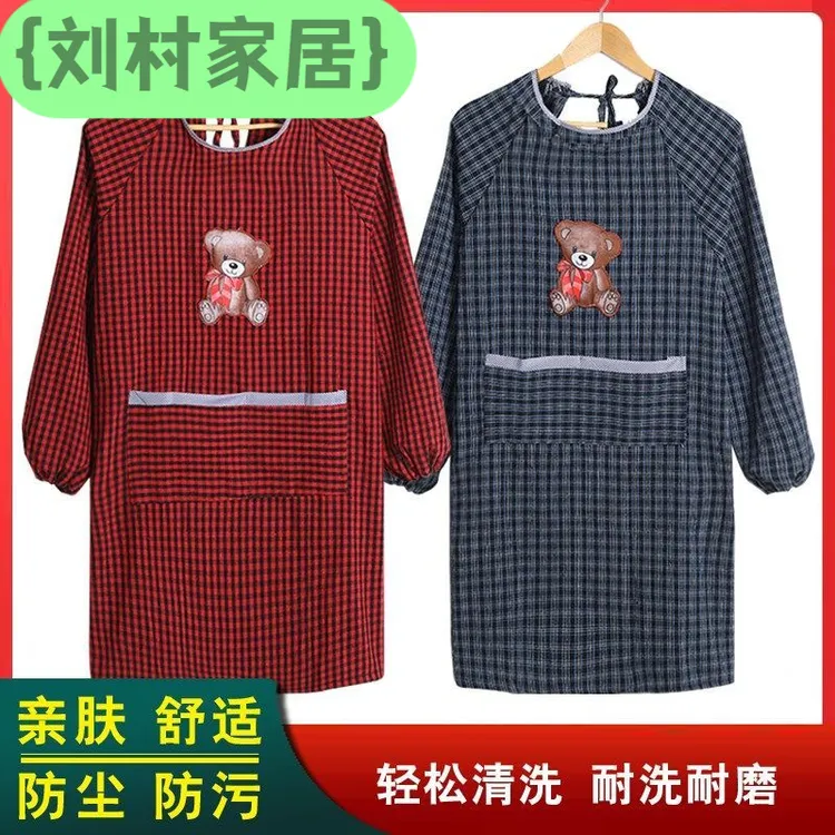 纯棉围裙老粗布工作服反穿清洁干活厨房家用成人前围裙厨房专用