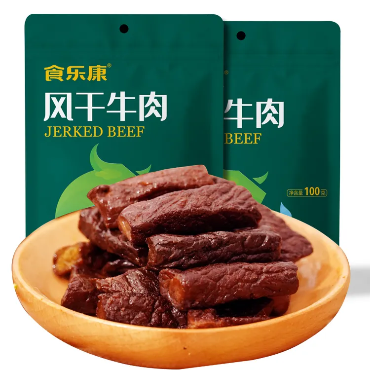 食乐康风干牛肉干100g*5袋手撕牛肉内蒙古特产牛肉干