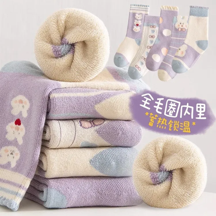 【款式多多】女童袜子儿童袜子秋冬宝宝女孩可爱毛圈加绒加厚冬天