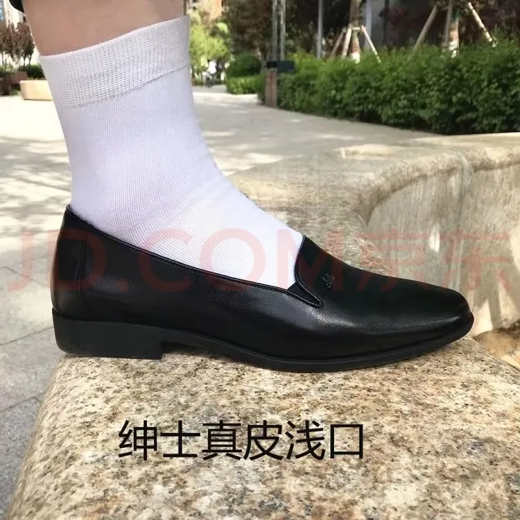 2025新款男浅口皮鞋 头层牛皮 实体店正品真皮整张皮松紧口扁头潮