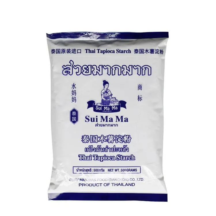 水妈妈木薯粉烘焙木薯淀粉芋圆粉钵仔糕仙芋原料笋1g