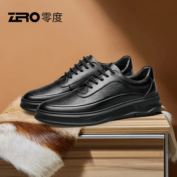 零度男鞋黑色休闲鞋真皮百搭新款内里加绒保暖日常休闲鞋男款鞋子