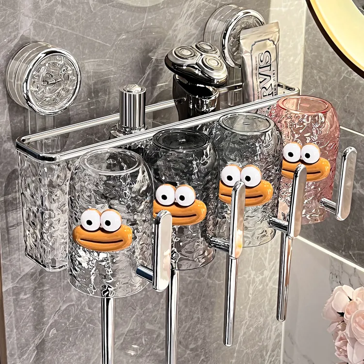 BSD吸盘牙刷置物架免打孔漱口杯刷牙杯卫生间壁挂式牙刷架子杯子