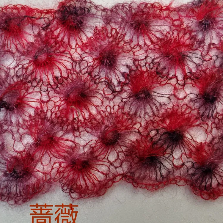 【繁花】段染超柔软幼马海手工编织围巾披肩细马海毛毛线