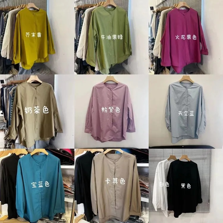 衬衫袖春季不起球秋季长袖衬衫长款藏蓝色纯色连帽打底上衣