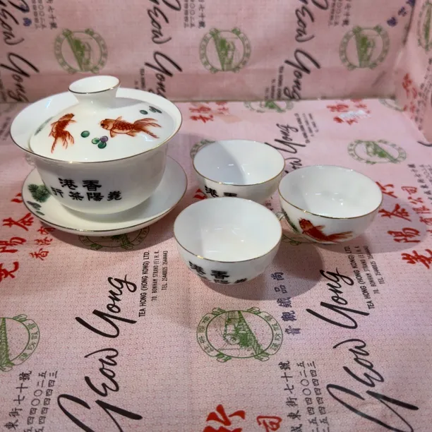 香港尧阳茶行蛋壳茶杯吉祥龙杯年年有鱼茶杯盖碗