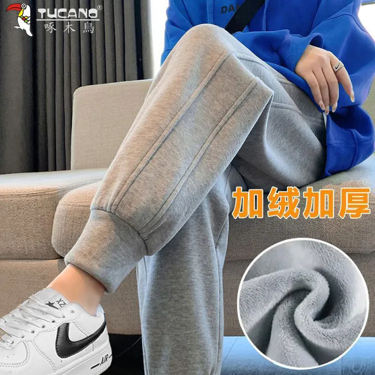 啄木鸟秋冬新款哈伦裤女加绒加厚保暖羊羔绒休闲外穿束脚运动裤