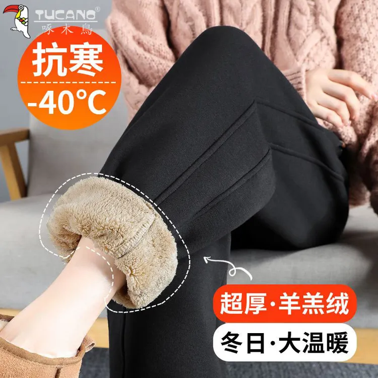 啄木鸟冬季新款羊羔绒哈伦裤加绒加厚保暖显瘦休闲外穿束脚运动裤