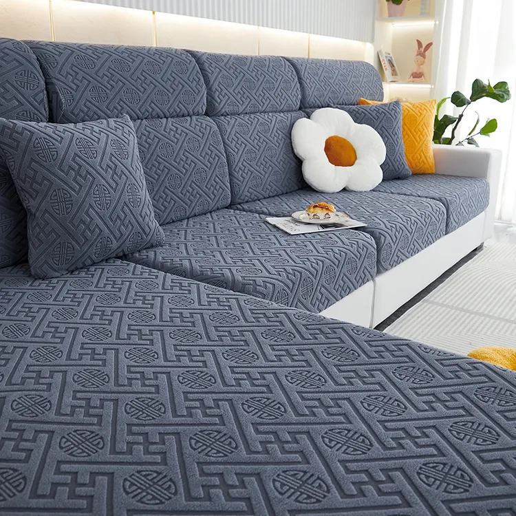 加厚通用简约防尘沙发套罩沙发垫弹力沙发垫弹力沙发套防滑防猫抓