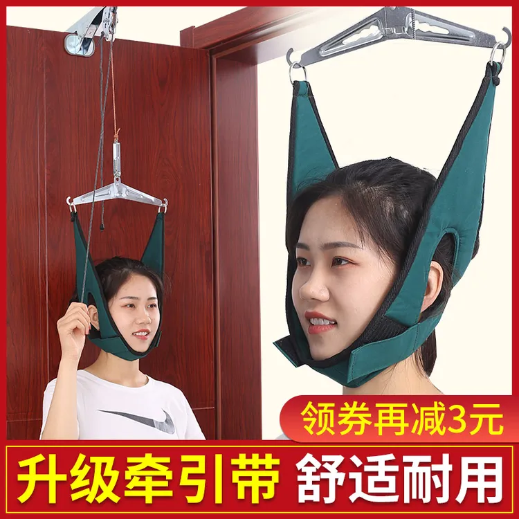 可调方便矫正挂悬门颈椎牵引袋家用理疗专用辅助器材拉伸吊脖子病