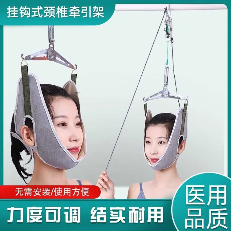 颈椎拉伸牵引架门悬式家用颈部拉伸器劲椎矫正训练椅牵引带结实