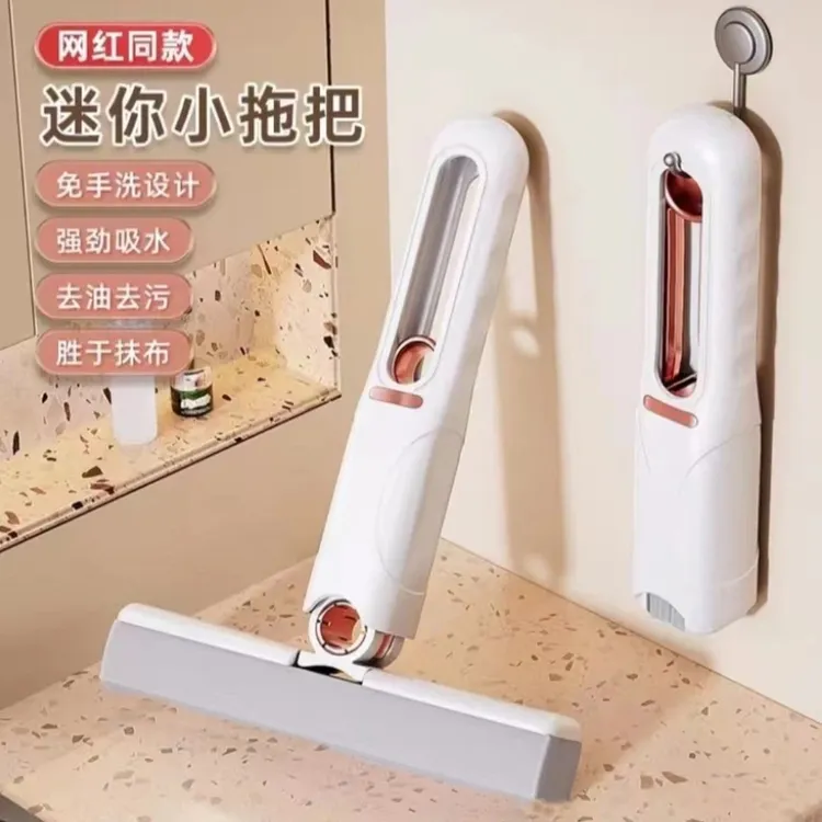 2023年新款手持迷你懒人小宿舍免手洗车载玻璃显示器清洗喷水吸水