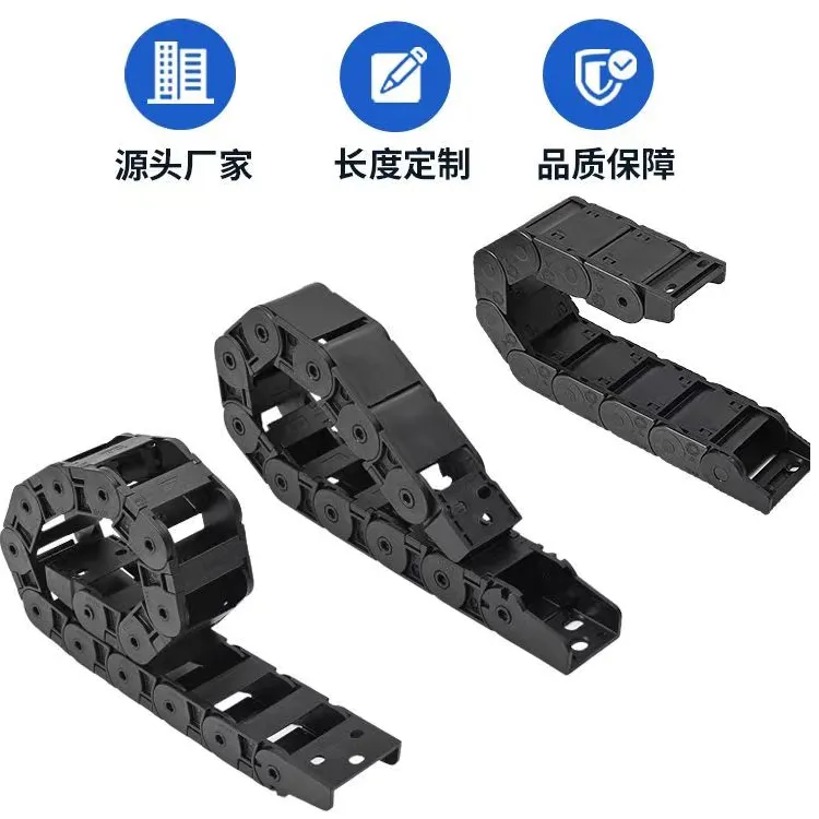 35系列桥式自动化仓库起重运输设备激光切割机木工机械尼龙拖链