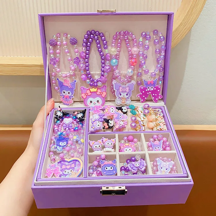 库洛米可爱项链手链套装生日礼物小女孩配饰韩版公主高端首饰礼盒