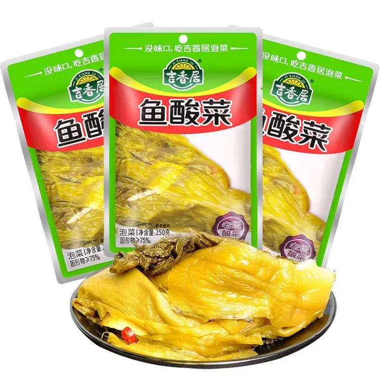 吉香居鱼酸菜250g袋装四川老坛泡菜酸菜鱼乳酸川味食用产品配菜