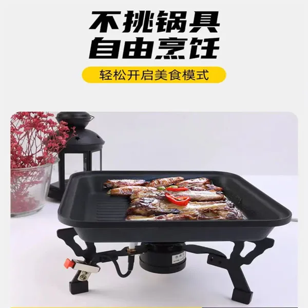 便携式猛火炉炉具防风卡式炉炉露营户外野炊炉具卡式露营户外装备