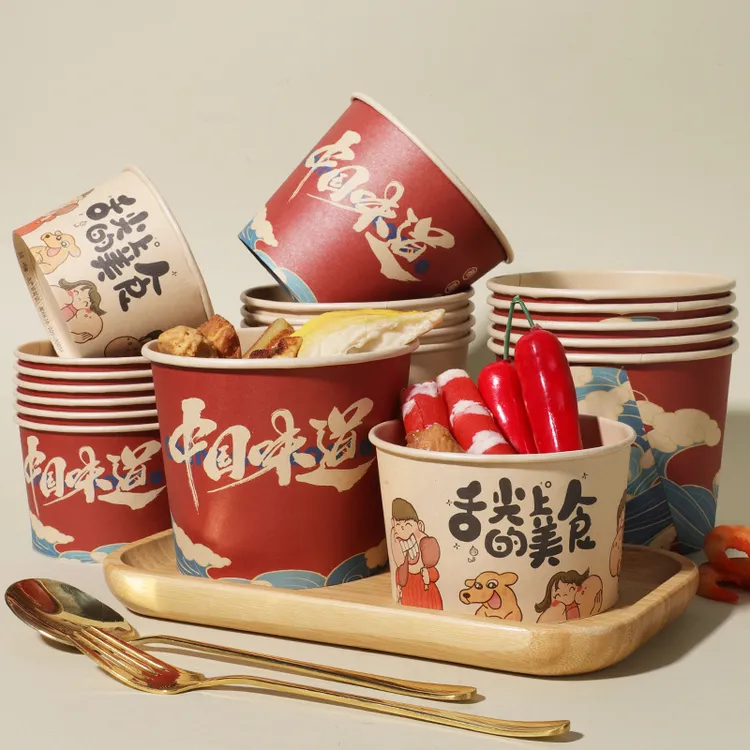 高档本色纸碗一次性家用加厚纸饭碗商用外卖打包盒餐碗批发