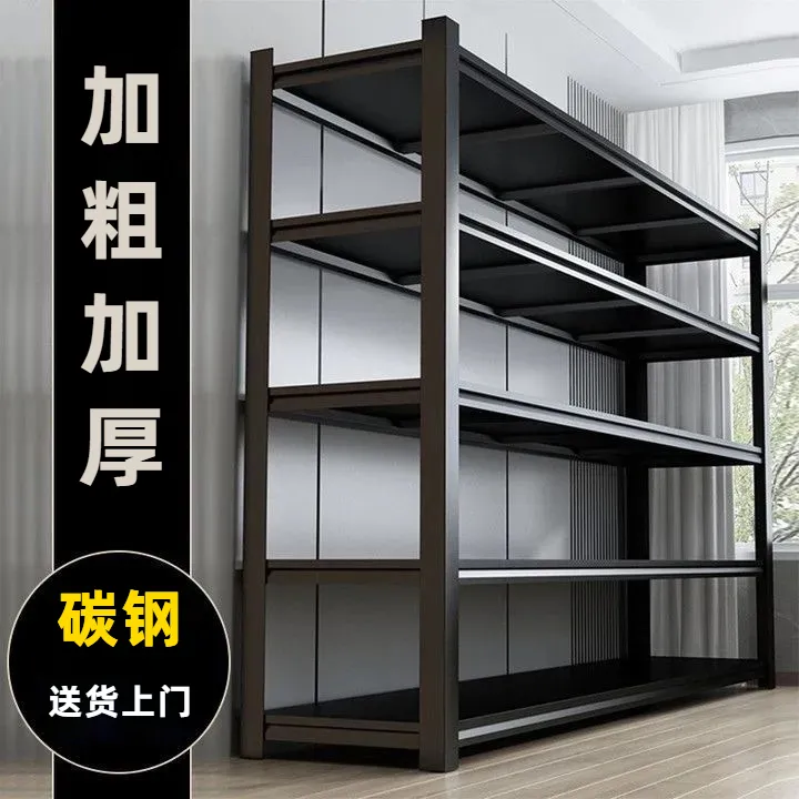 货架仓储置物架多层落地家用储藏室烤漆收纳架防潮角钢铁架展示架