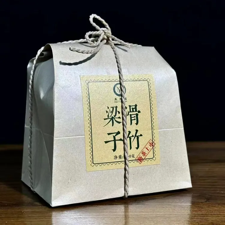 2023年 凤圆昌 滑竹梁子 100g/包 普洱生茶 散茶 