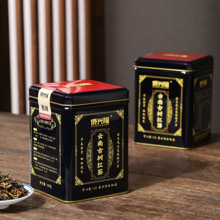 【云南古树红茶】 80g/罐 滇红 罐装 散茶