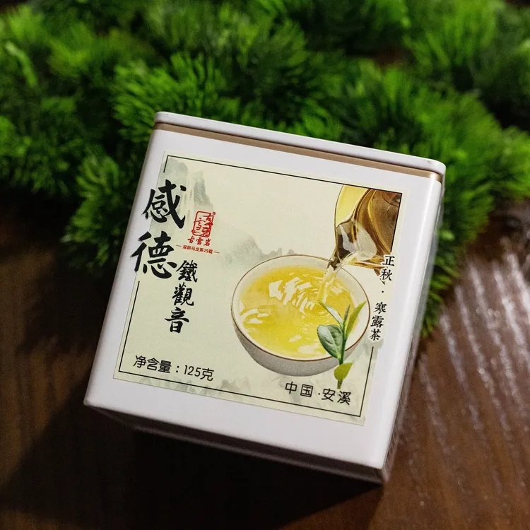 2024年 古雪岩 铁观音 125g/罐 清香型 乌龙茶
