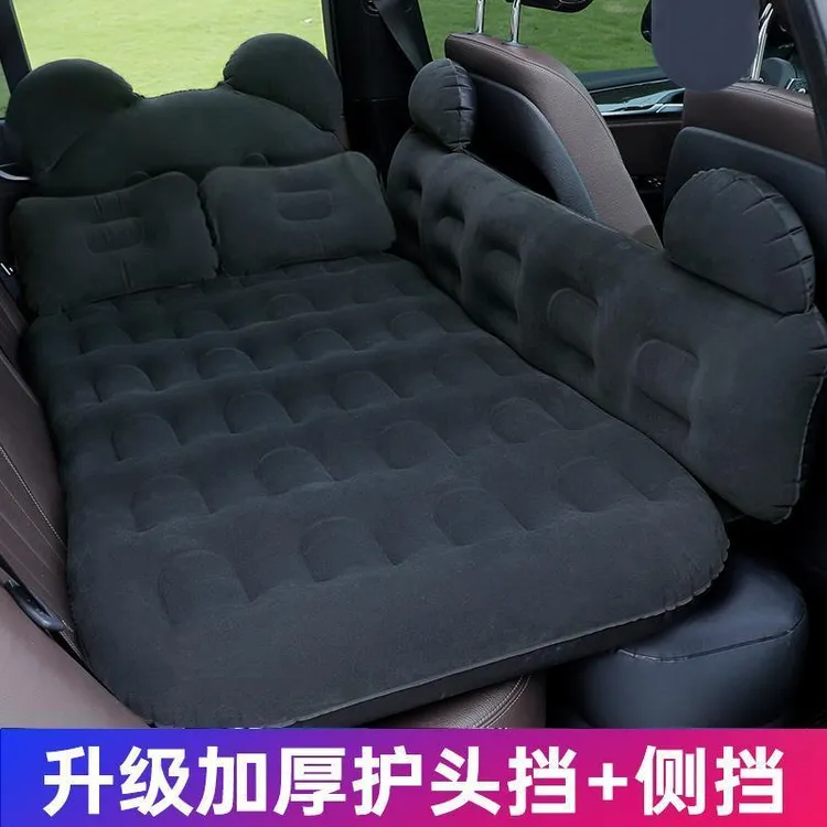 车载充气床汽车后排睡觉床垫轿车内后座旅行床SUV车上睡垫气垫床