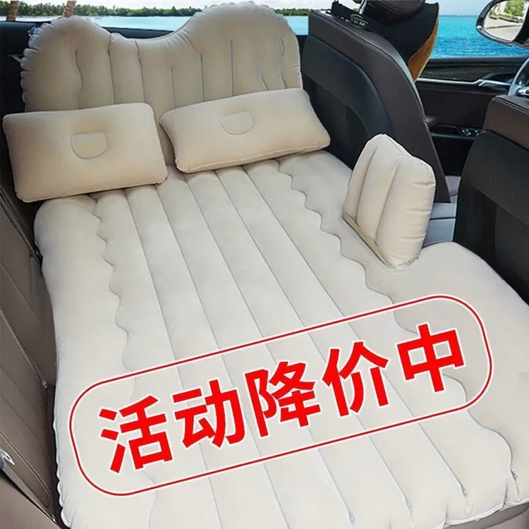 车载长途充气床睡觉神器床垫后排旅行床轿车内后座睡垫气垫床汽车