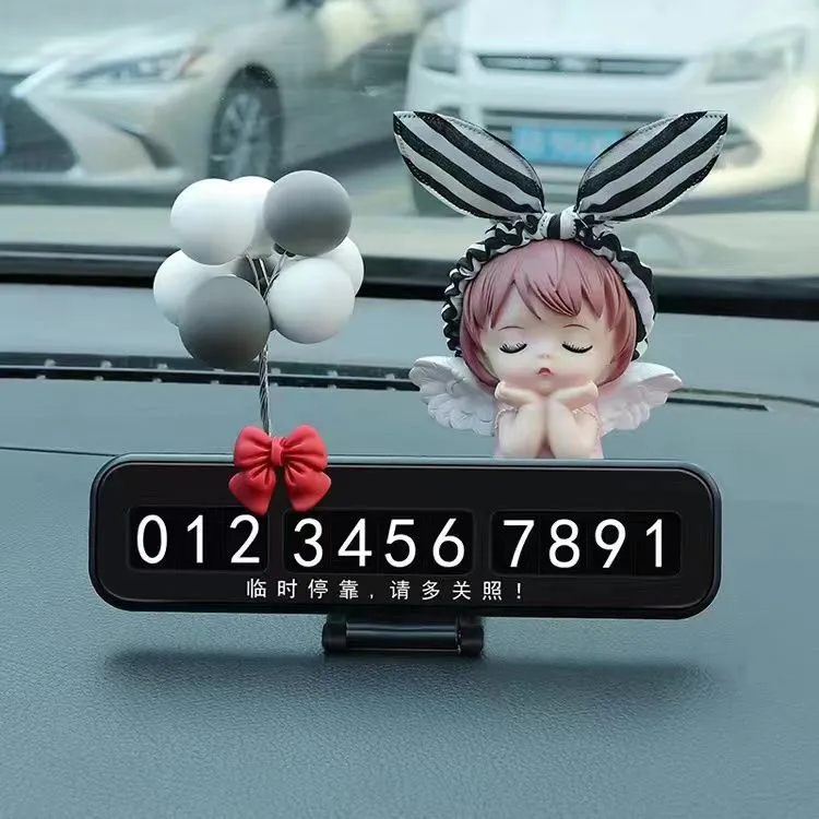 挪车号码牌停车号码牌临时停靠创意可爱卡通网红挪车移车车载好物