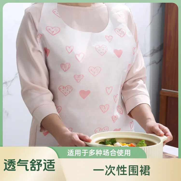 【全国新疆可邮】防水防油无纺布一次性围裙透气火锅防溅聚会家用