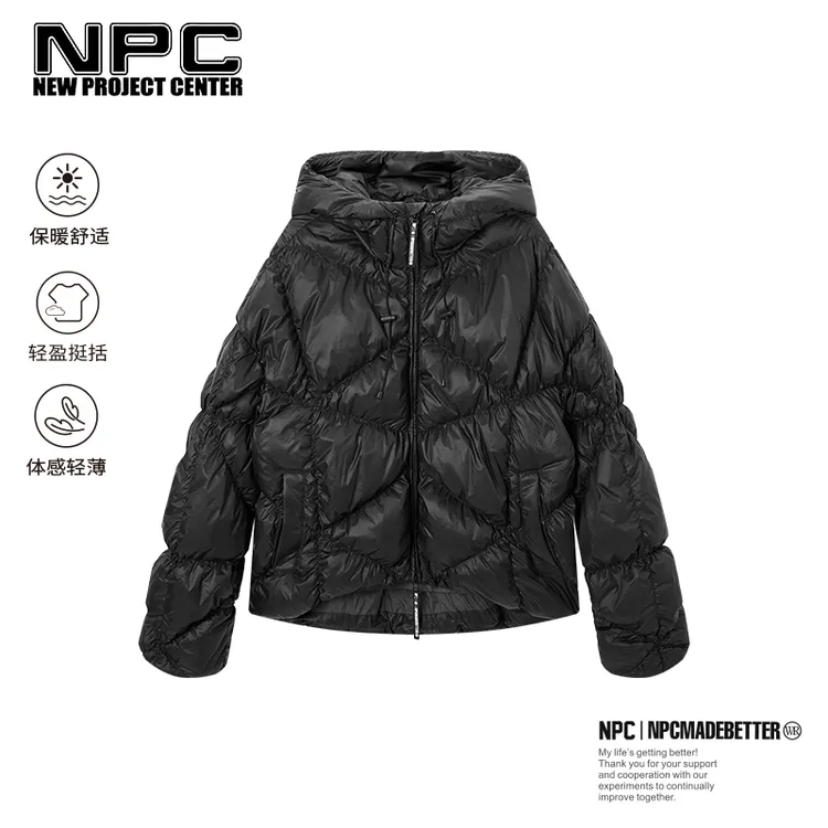NPC潮牌90白鸭绒褶皱肌理感连帽羽绒服男袖口刺绣户外NP49DJ15 H