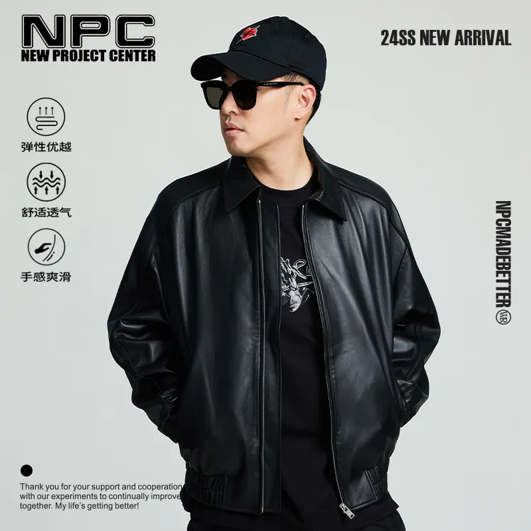 NPC潮牌【老钱风】绵羊皮剪裁皮衣男潮流酷帅摩登外套款NP46TJ03 H