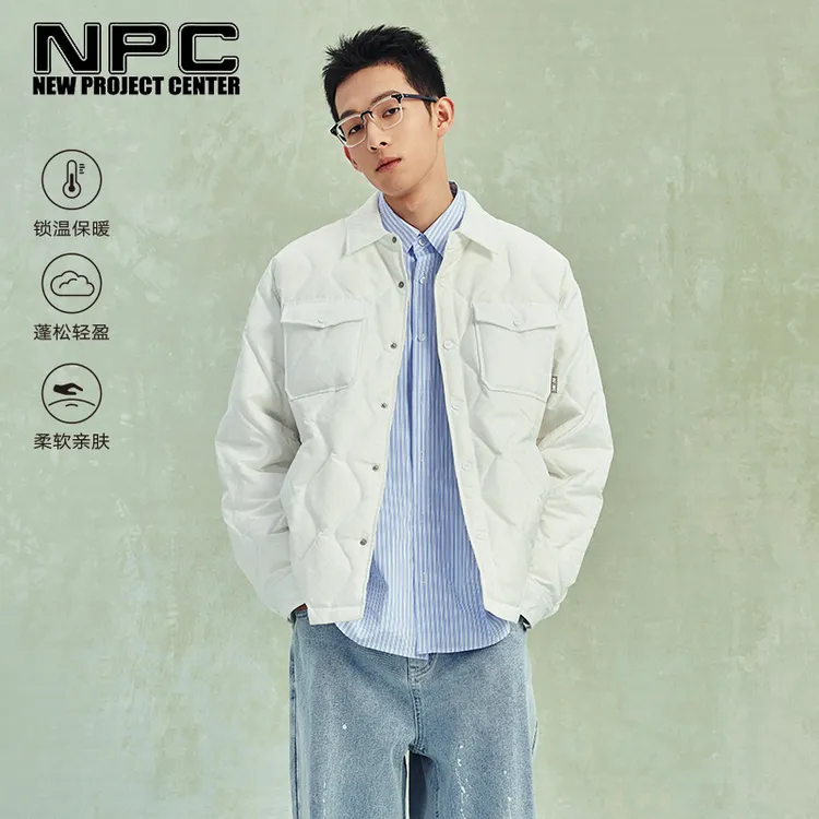 NPC潮牌肌理提花绗线羽绒服秋冬锁温外套NP36DJ12/13 H