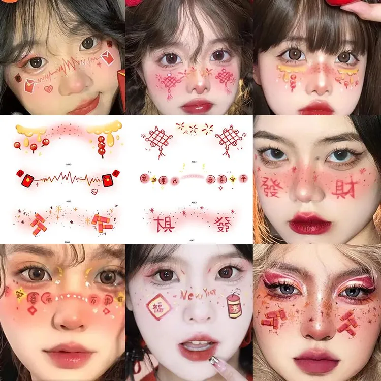 新款新年妆容脸贴甜酷少女软妹幸运发财贴纸cos拍照写真派对自然
