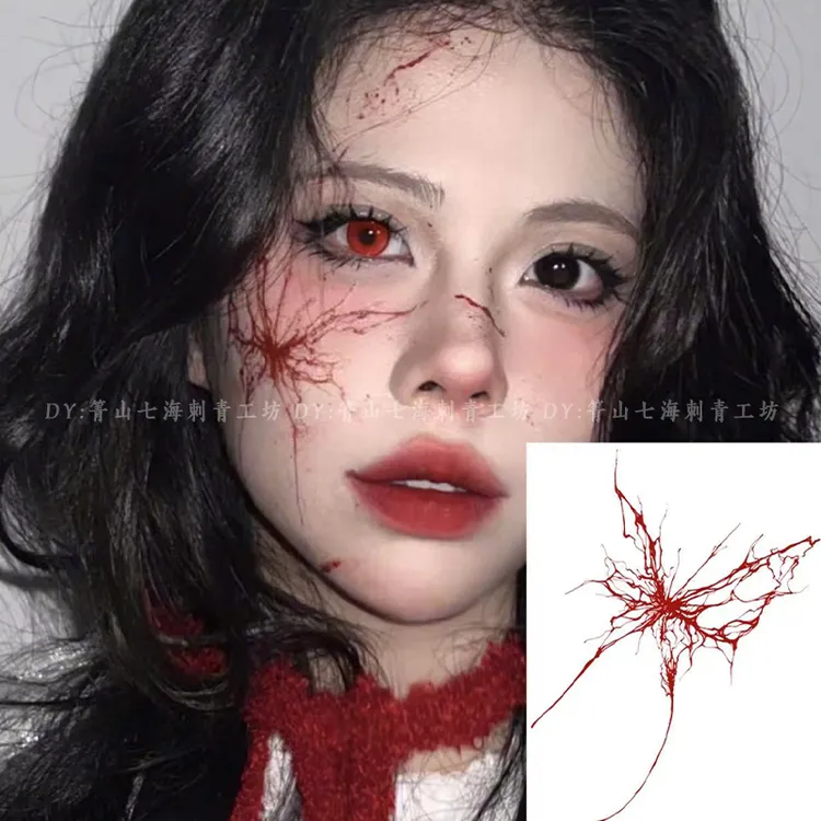 Q-SQH 意识流暗黑风万圣节妆容脸贴蝴蝶彩色纹身贴逼真持久可水洗