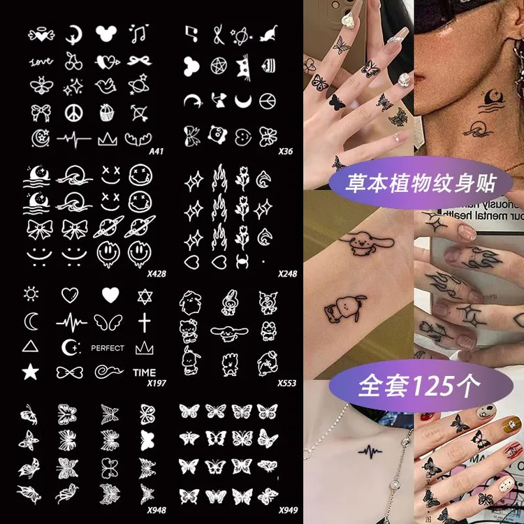 草本果汁纹身贴甜酷辣妹手指字母小图半永久ins蝴蝶防水真实帅气