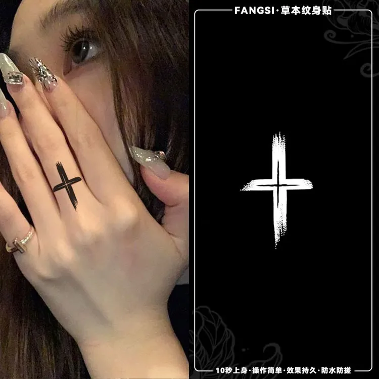 美式十字架草本纹身贴半永久防水防搓ins霸气男女手指图案不反光