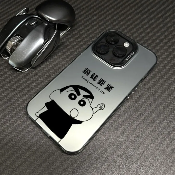 赚钱小新苹果16/15promax手机壳14pro磨砂13pro max防摔12/11高级